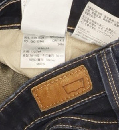 Levi's Women Navy Skinny Slim Stretch Jeans W30 L33