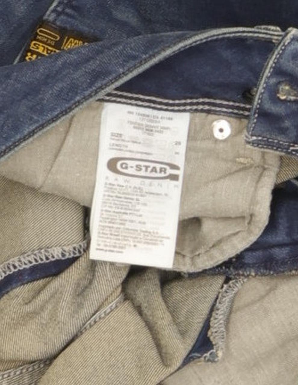 G-Star Fender Women Blue Skinny Slim Stretch Jeans W29 L36