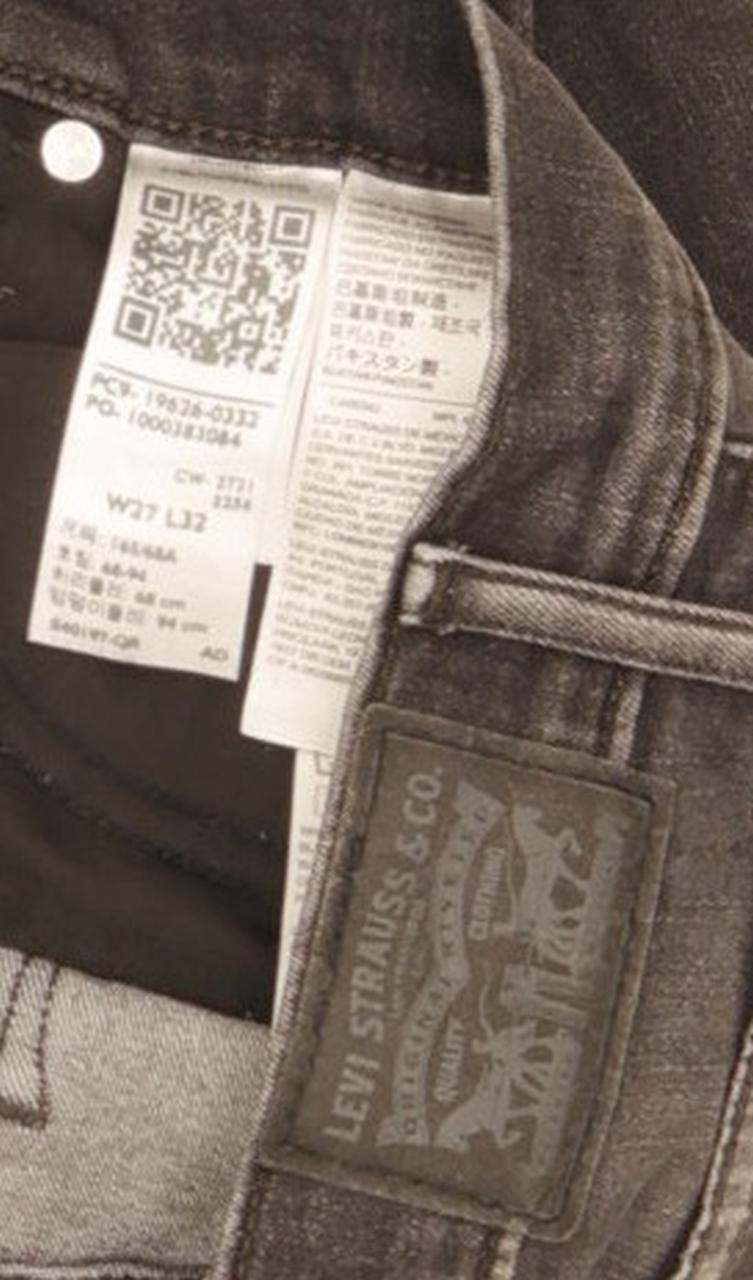 Levi's 311 Shaping Women Charcoal Skinny Slim Stretch Jeans W27 L32