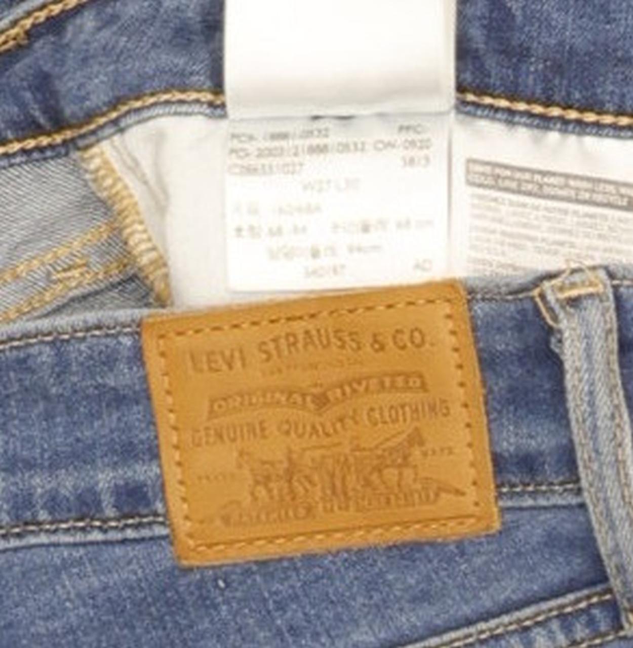 Levi's 711 Women Blue Skinny Slim Stretch Jeans W27 L30