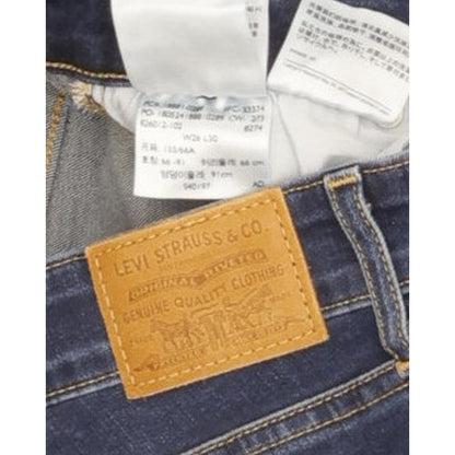 Levi's 711 Women Blue Skinny Slim Stretch Jeans W26 L30