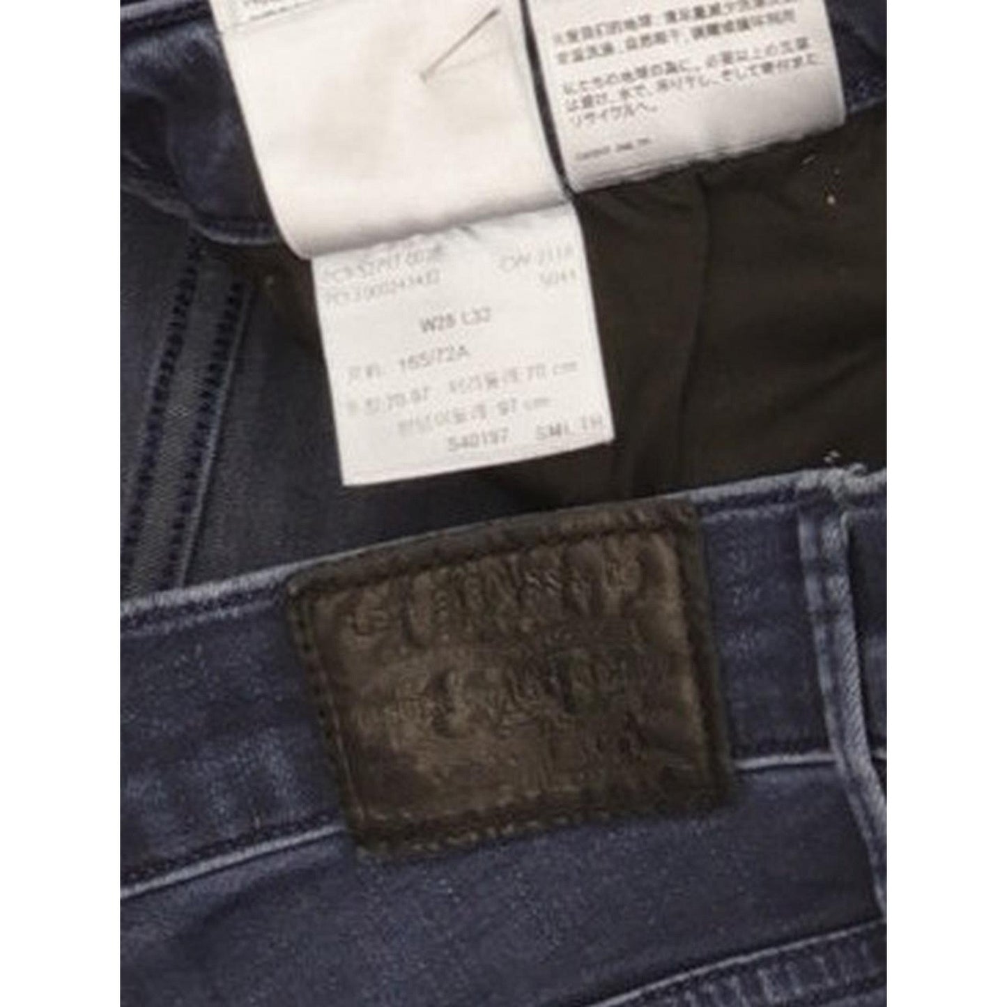 Levi's 720 Super Women Navy Skinny Slim Stretch Jeans W28 L32