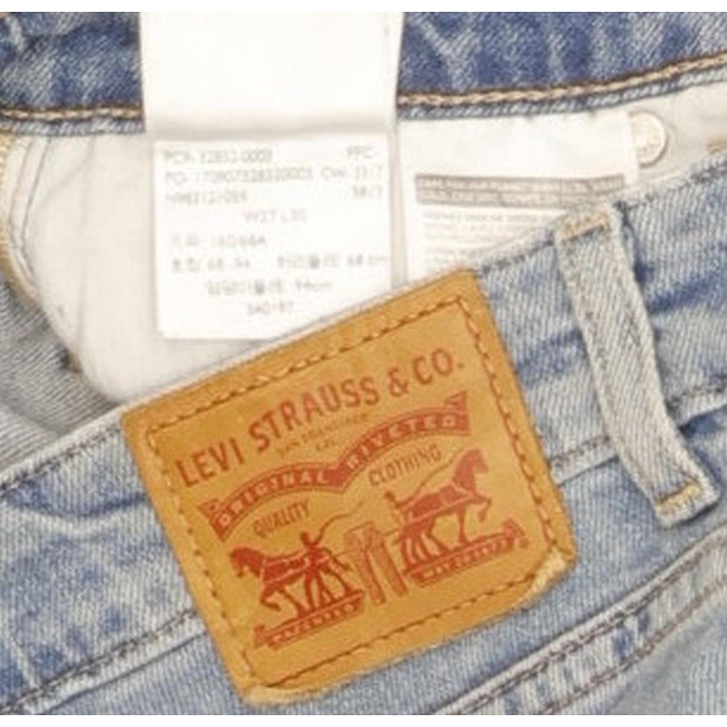 Levi's 721 Vintage Women Blue Skinny Slim Stretch Jeans W27 L30