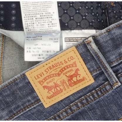Levi's 525 Women Blue Straight Slim Stretch Jeans W30 L31