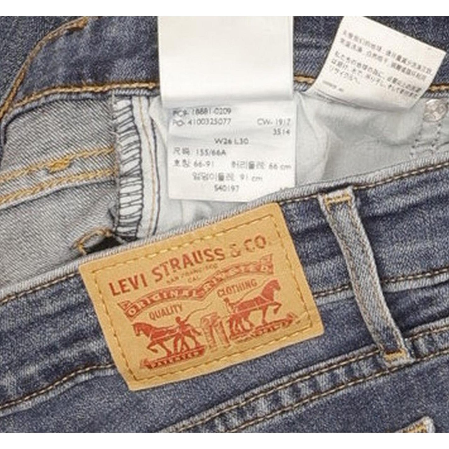 Levi's 711 Women Blue Skinny Slim Stretch Jeans W26 L30