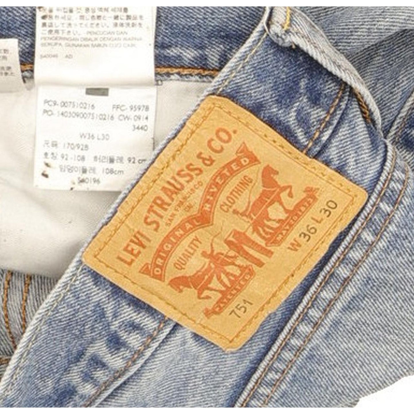 Levi's 751 Men Blue Straight Regular Jeans W36 L27