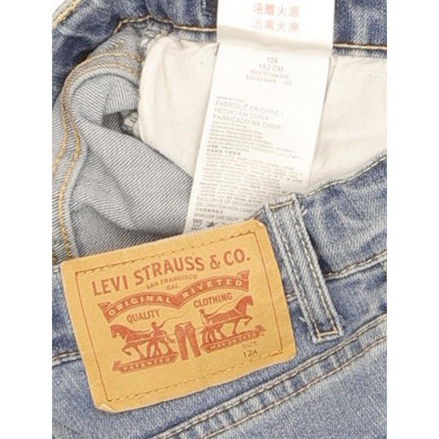 Levi's 510 Kids Blue Skinny Slim Stretch Jeans W24 L26