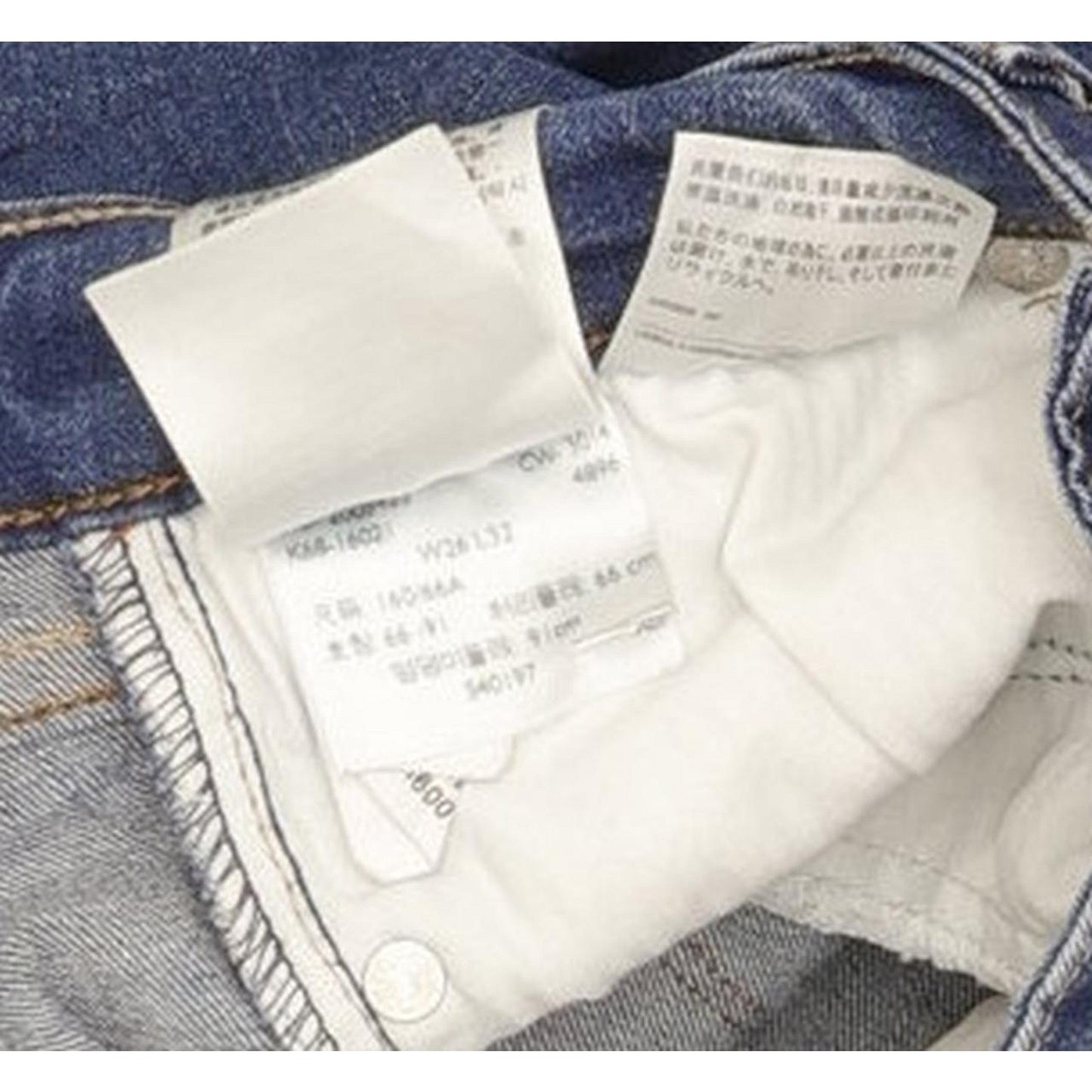 Levi's Demi Curve Women Blue Skinny Slim Stretch Jeans W26 L30