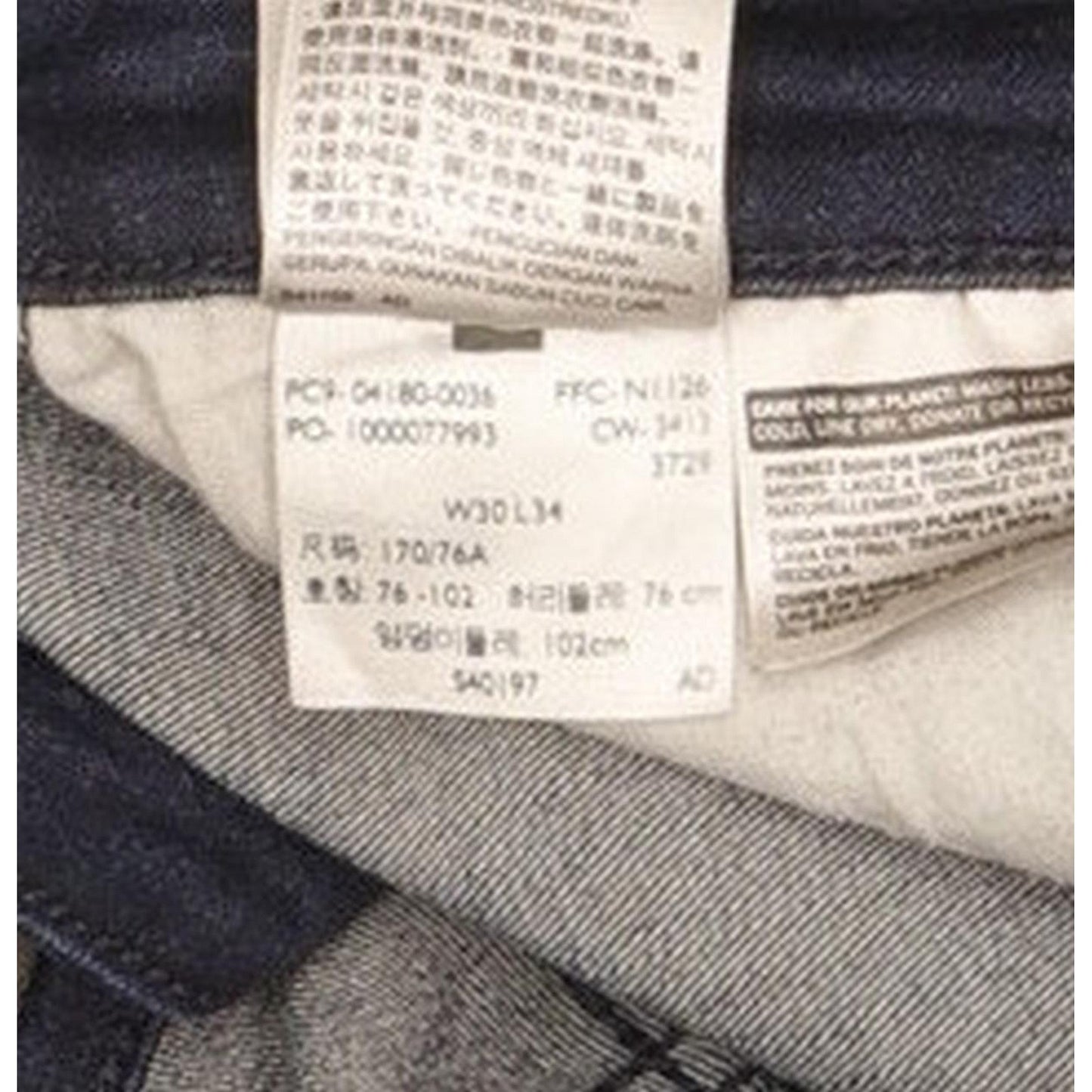 Levi's Demi Curve Women Navy Straight Classic Stretch Jeans W30 L32