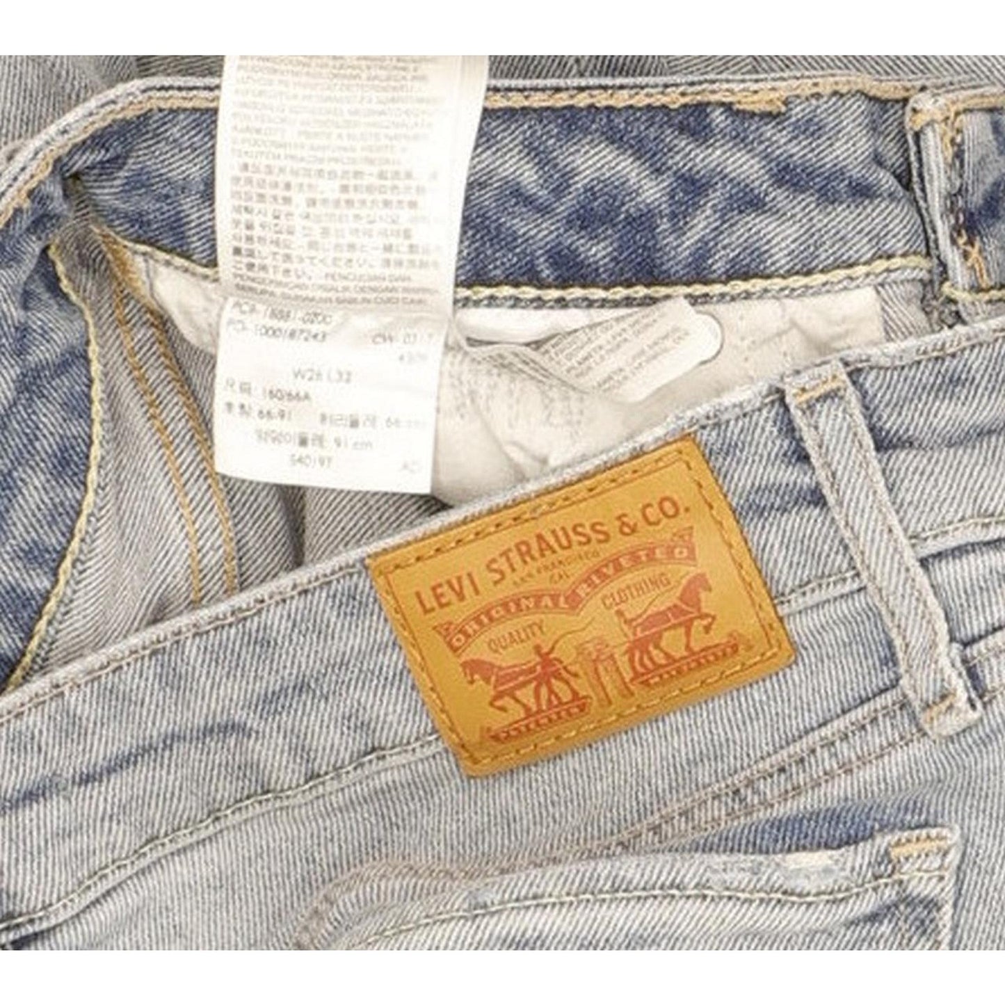 Levi's 711 Women Blue Skinny Slim Stretch Jeans W26 L32
