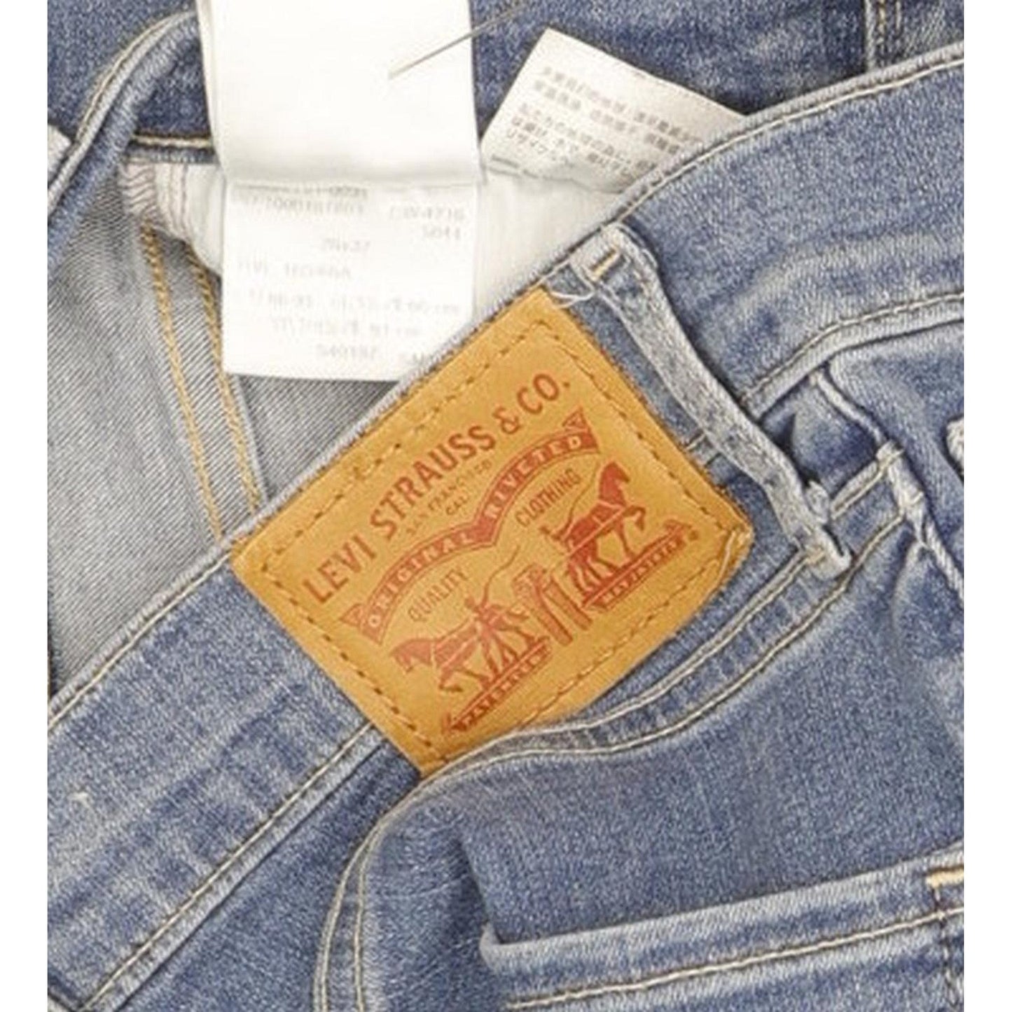 Levi's Mile Women Blue Skinny Slim Stretch Jeans W26 L32