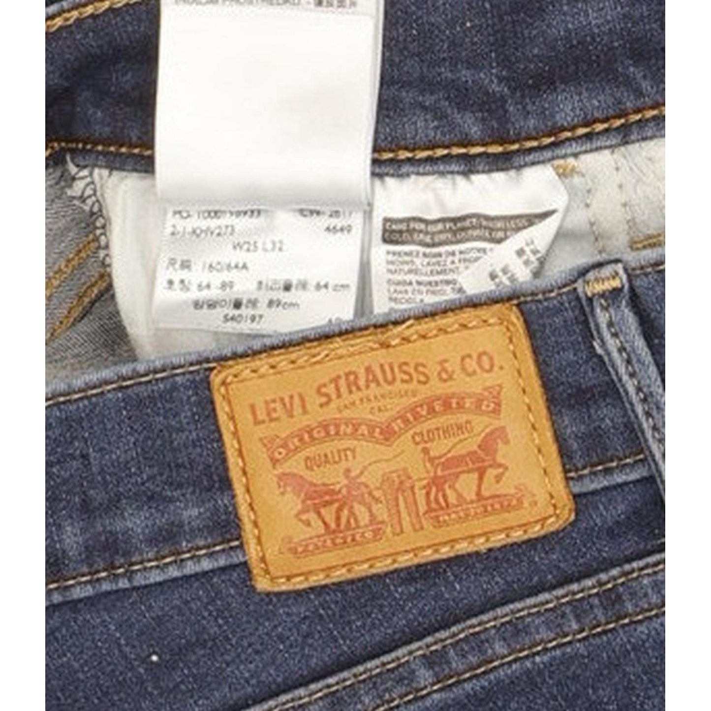 Levi's 710 Super Women Blue Skinny Slim Stretch Jeans W25 L31