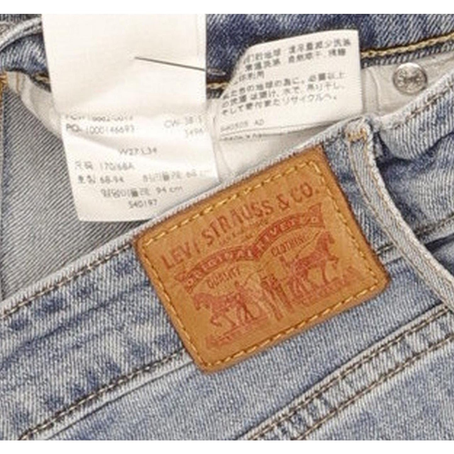 Levi's 721 Women Blue Skinny Slim Stretch Jeans W27 L31
