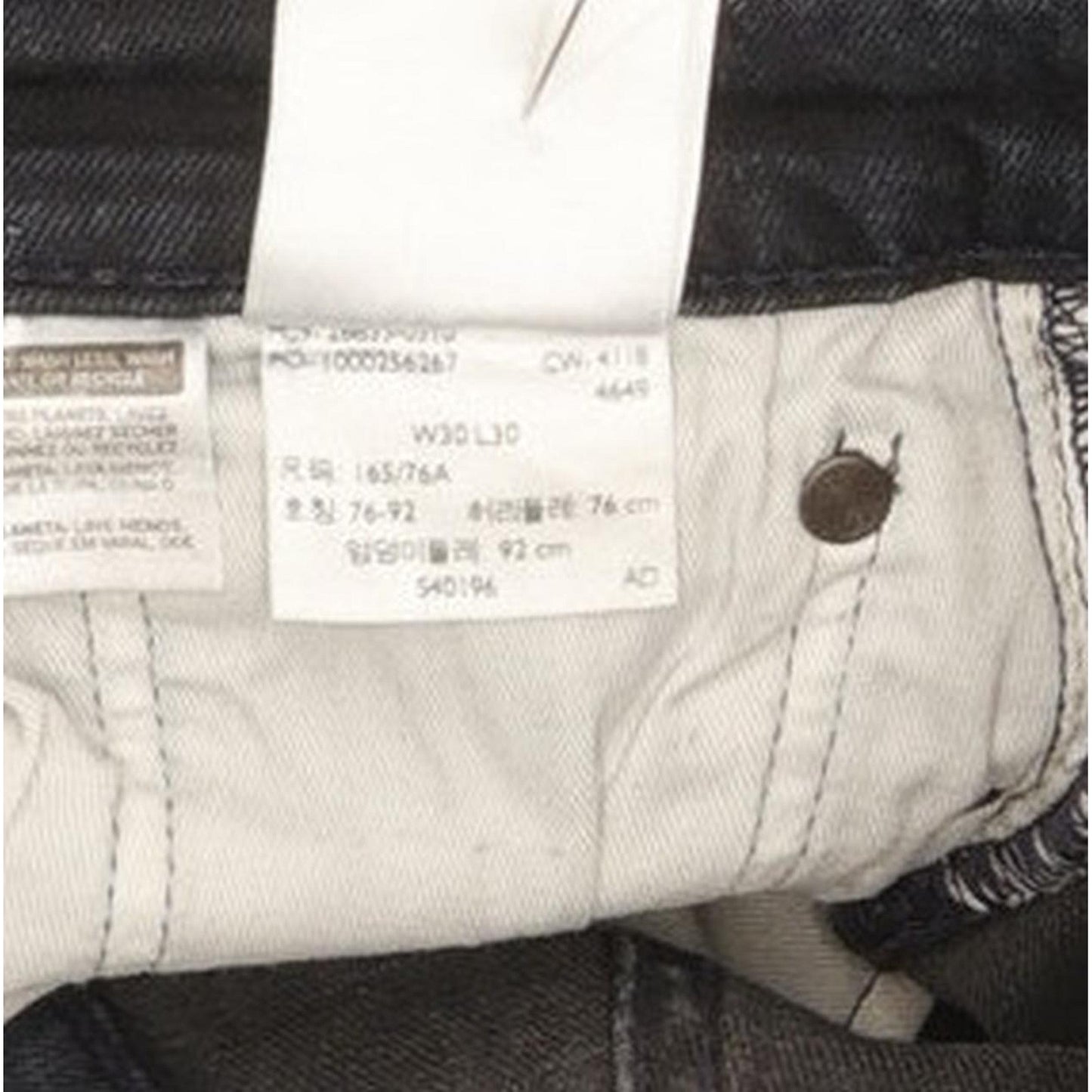 Levi's 512 Men Navy Tapered Slim Stretch Jeans W30 L29