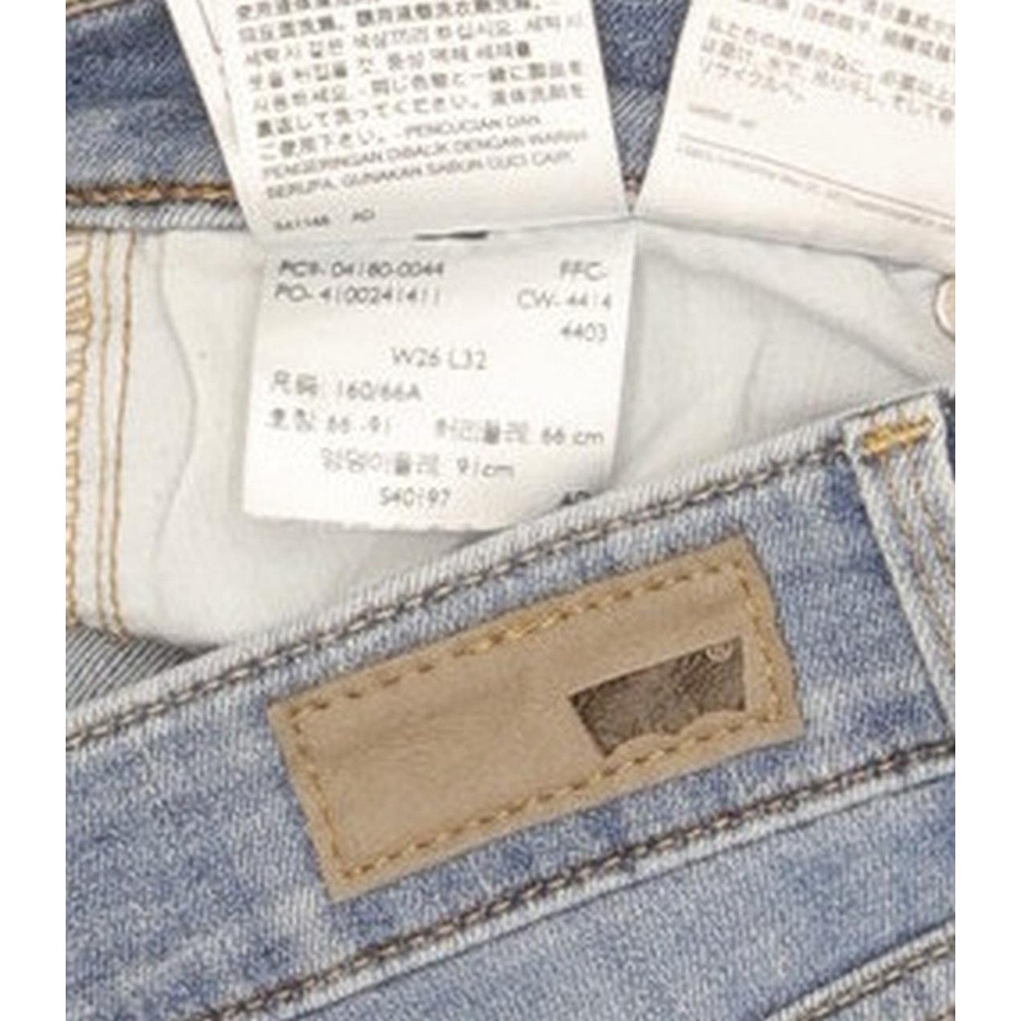 Levi's Demi Curve Women Blue Skinny Slim Stretch Jeans W26 L31