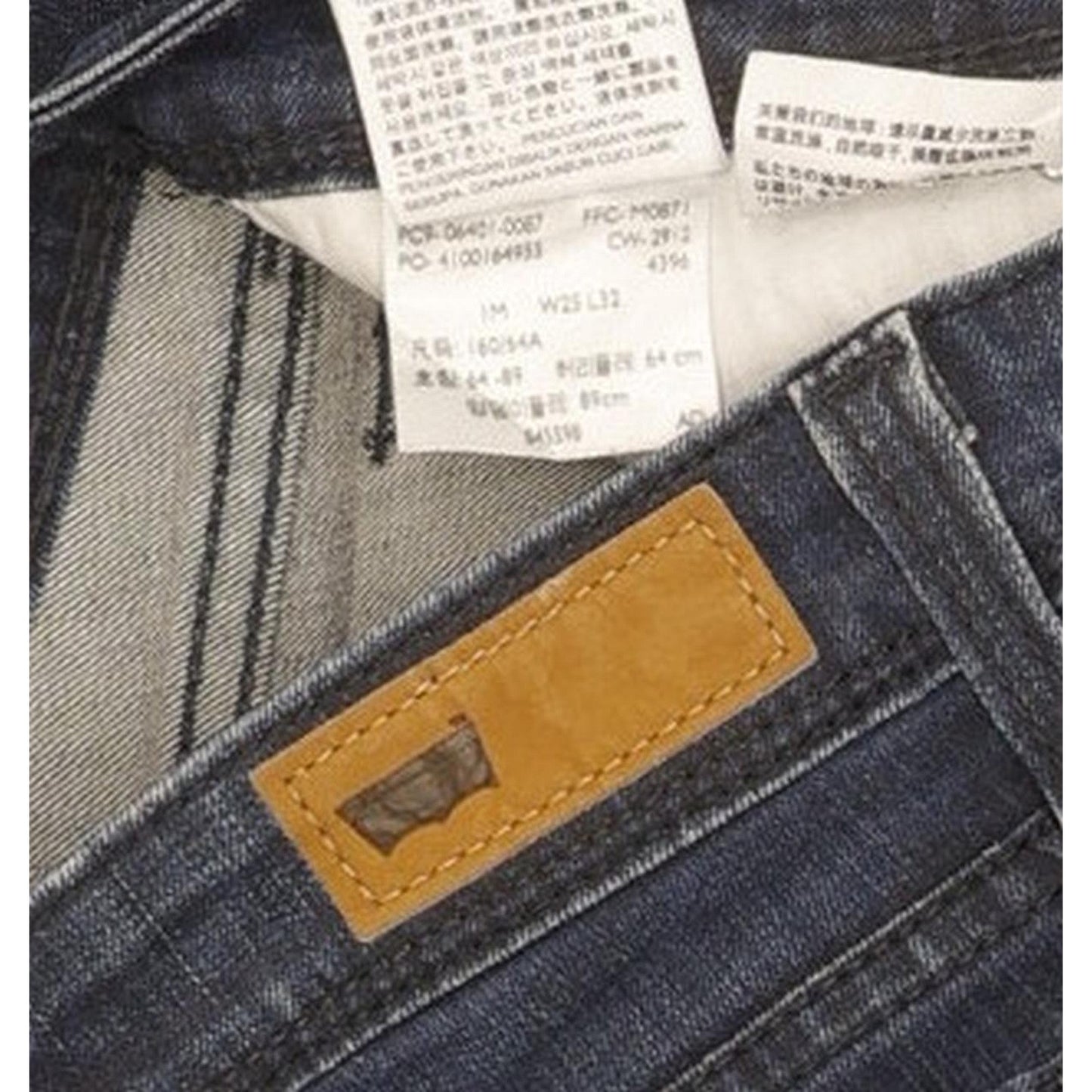 Levi's Demi Curve Women Blue Skinny Slim Stretch Jeans W25 L30