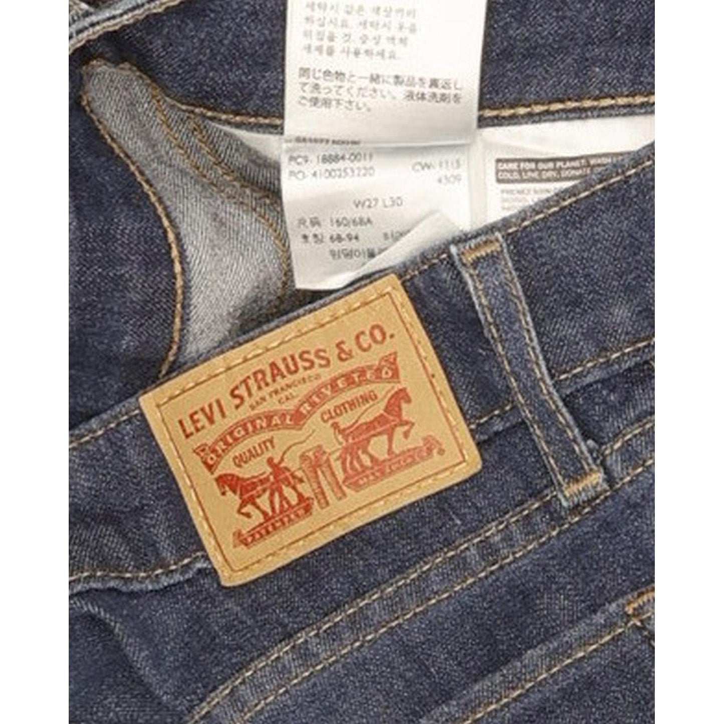 Levi's 712 Women Blue Straight Slim Stretch Jeans W27 L29