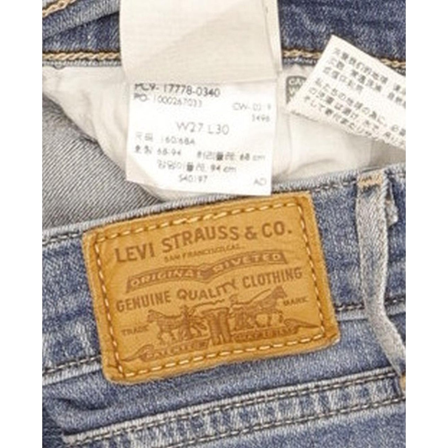 Levi's 710 Super Women Blue Skinny Slim Jeans W27 L30