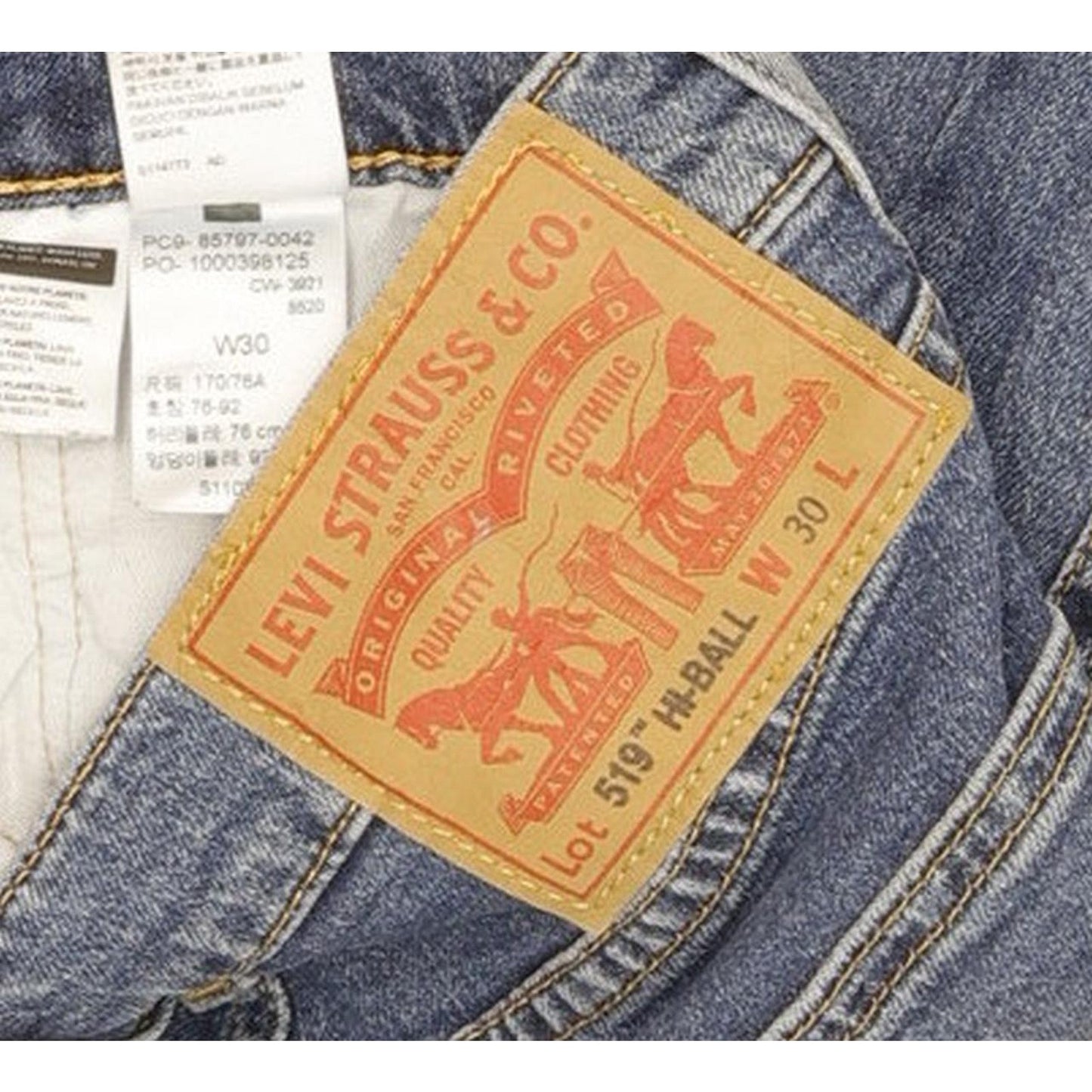 Levi's 519 Hi-Ball Men Blue Skinny Slim Jeans W30 L29