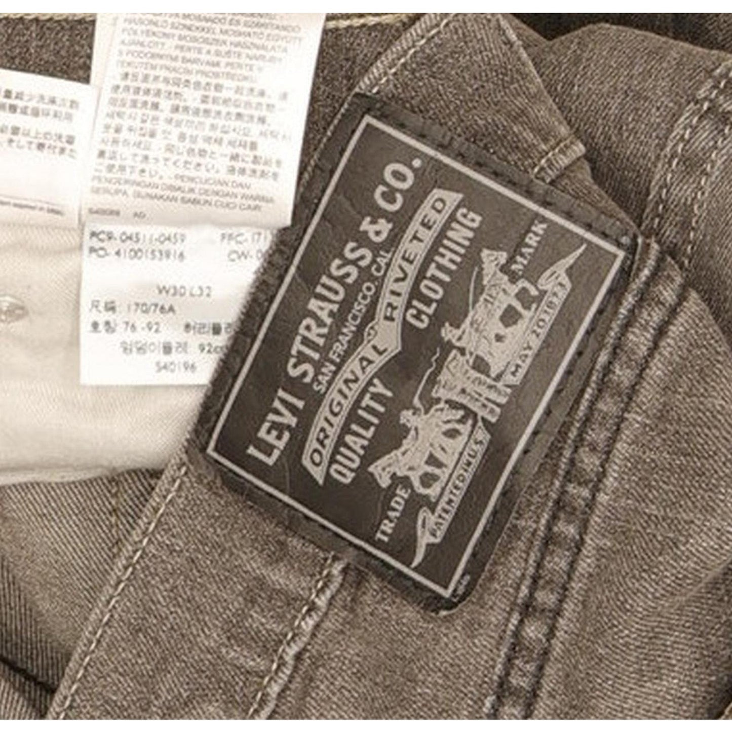 Levi's 511 Men Grey Straight Slim Stretch Jeans W30 L32