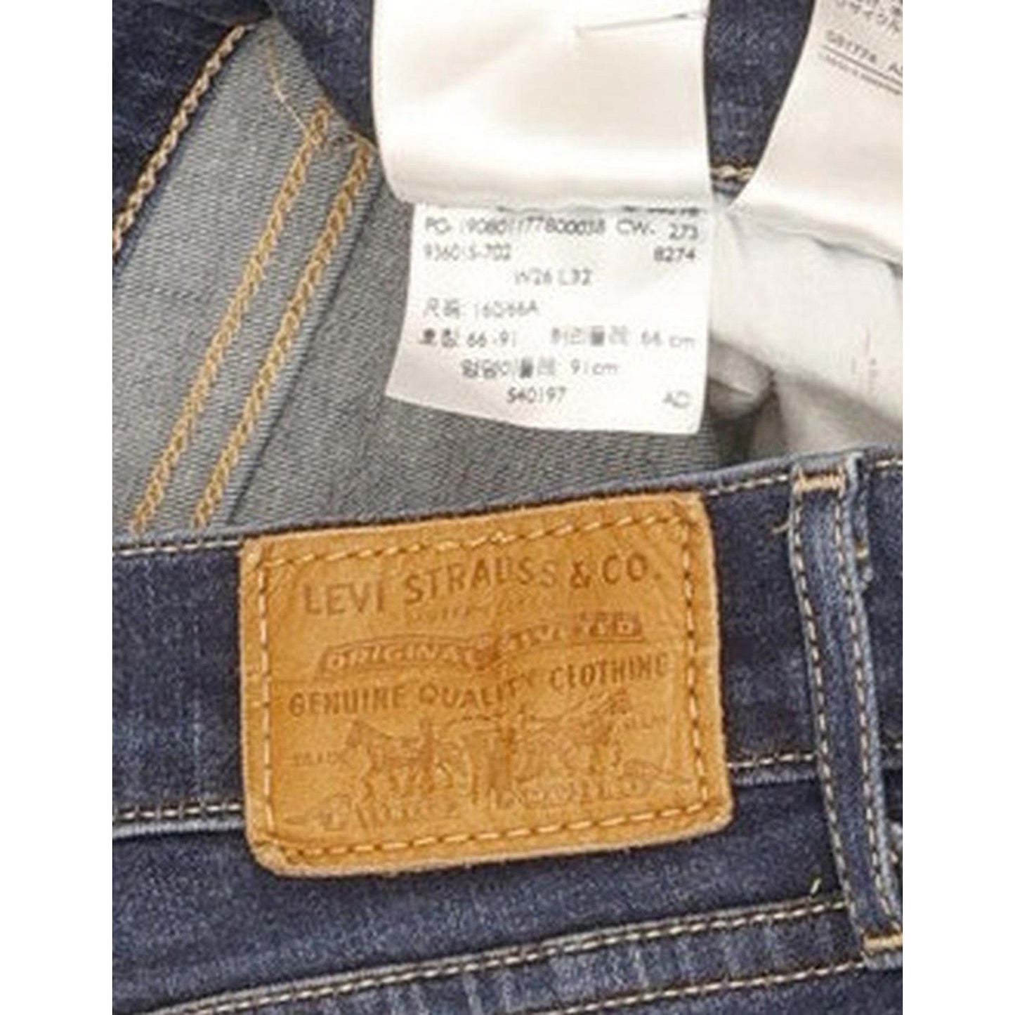 Levi's 710 Super Women Blue Skinny Slim Stretch Jeans W26 L31