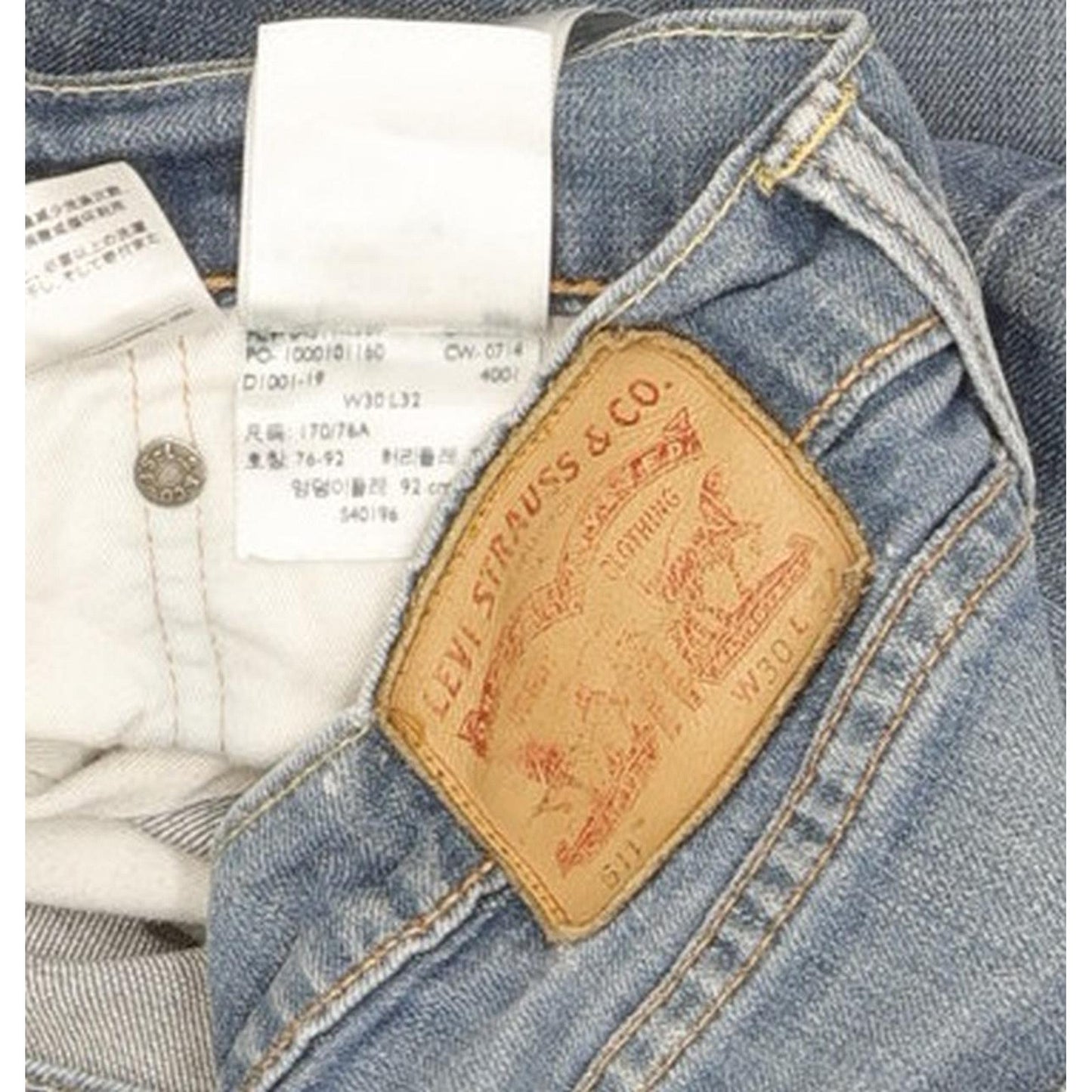 Levi's 511 Men Blue Straight Slim Stretch Jeans W30 L32