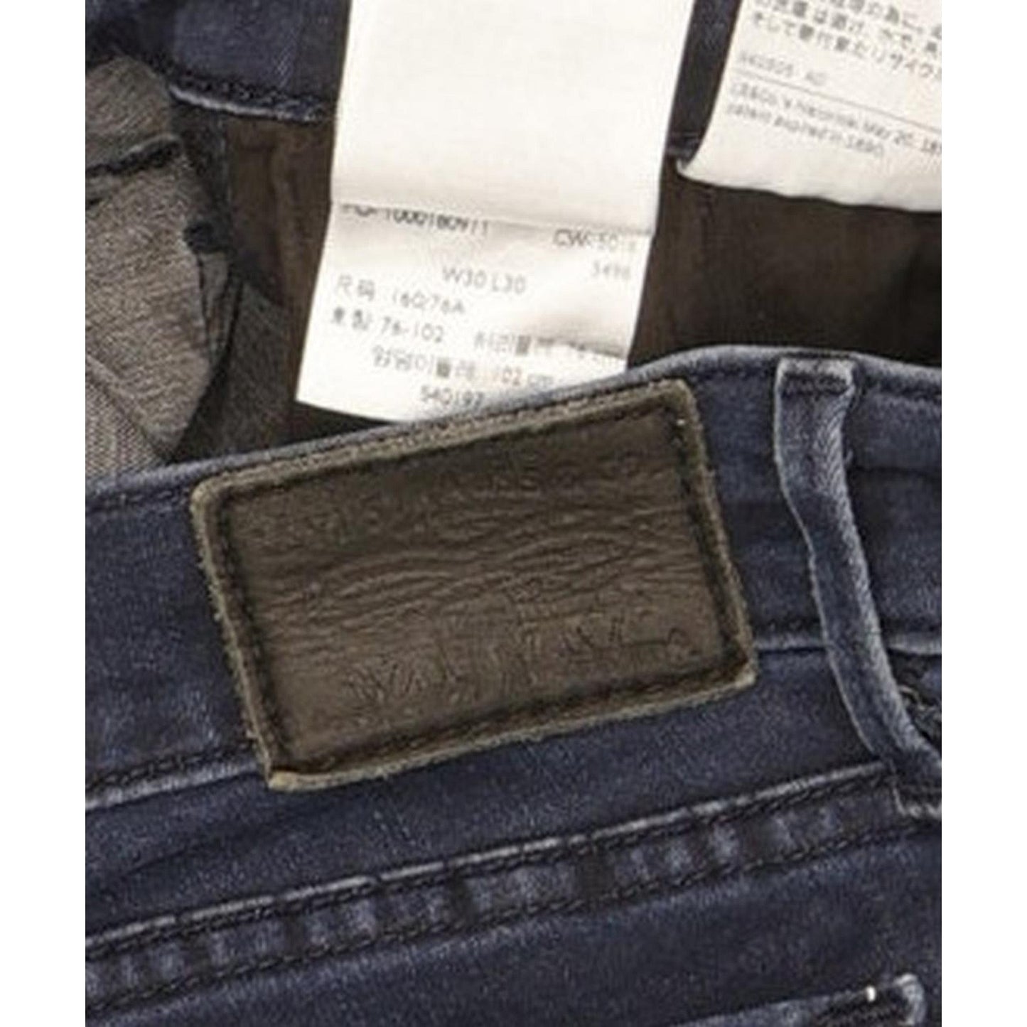 Levi's 710 Super Women Blue Skinny Slim Stretch Jeans W30 L30