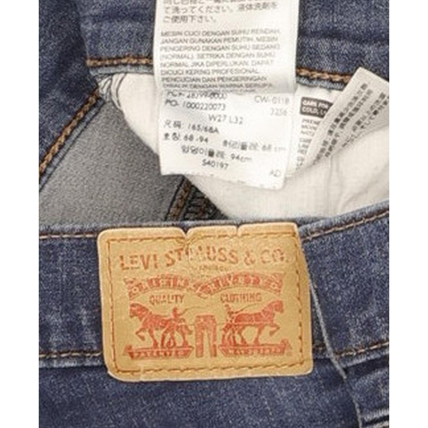 Levi's Slimming Women Blue Skinny Slim Stretch Jeans W27 L32