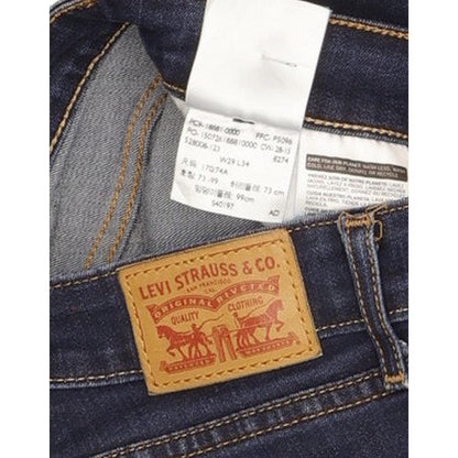 Levi's 711 Women Blue Skinny Slim Stretch Jeans W29 L32
