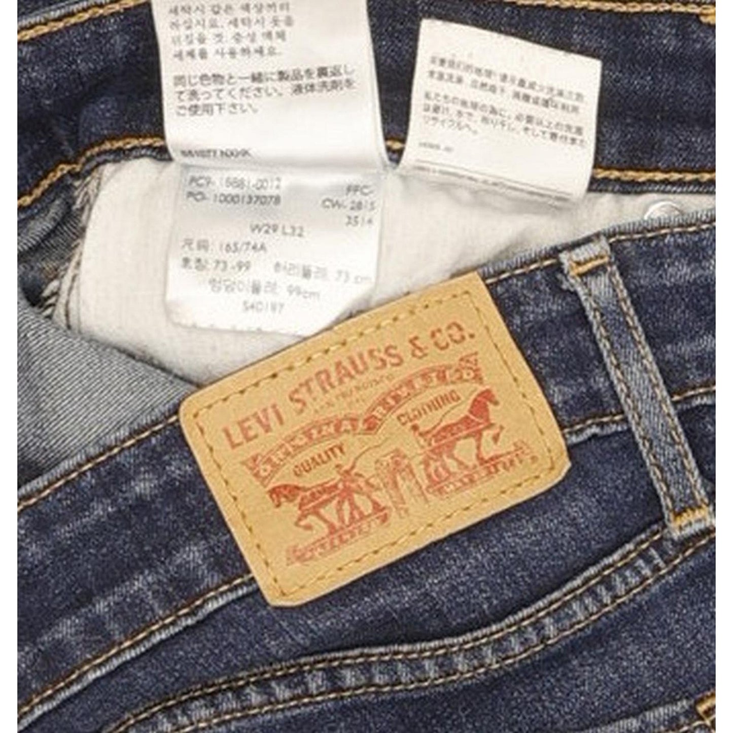 Levi's 711 Women Blue Skinny Slim Stretch Jeans W29 L29