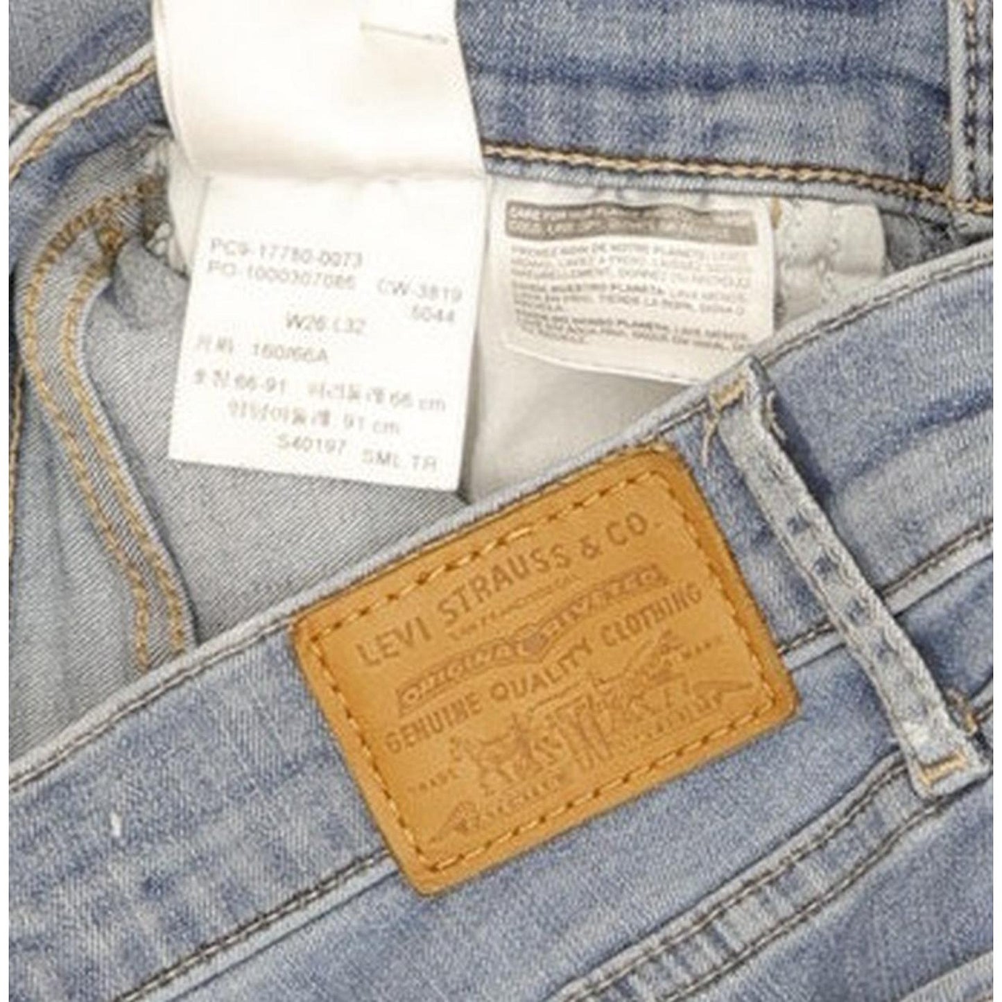 Levi's 710 Super Women Blue Skinny Slim Stretch Jeans W26 L31