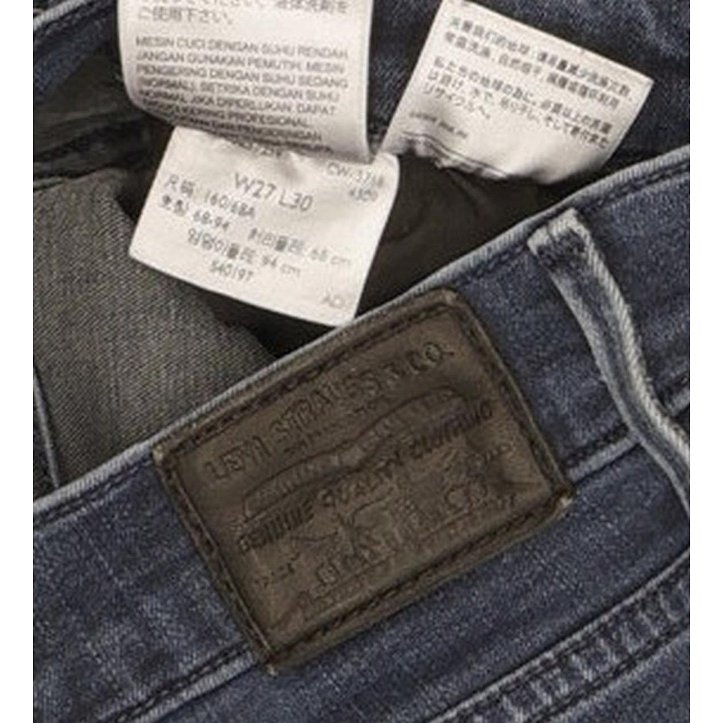 Levi's 720 Super Women Blue Skinny Slim Stretch Jeans W27 L30