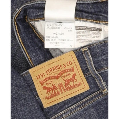 Levi's Mile Blue Skinny Slim Stretch Jeans High Waisted W27 L29