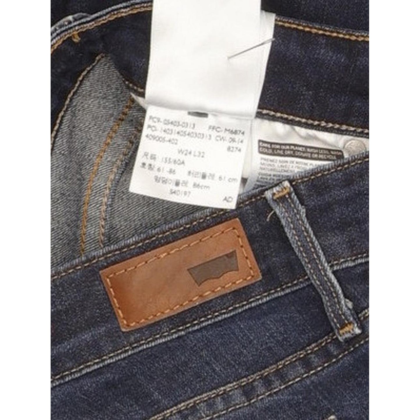 Levi's Slight Curve Women Blue Skinny Slim Stretch Jeans W24 L31