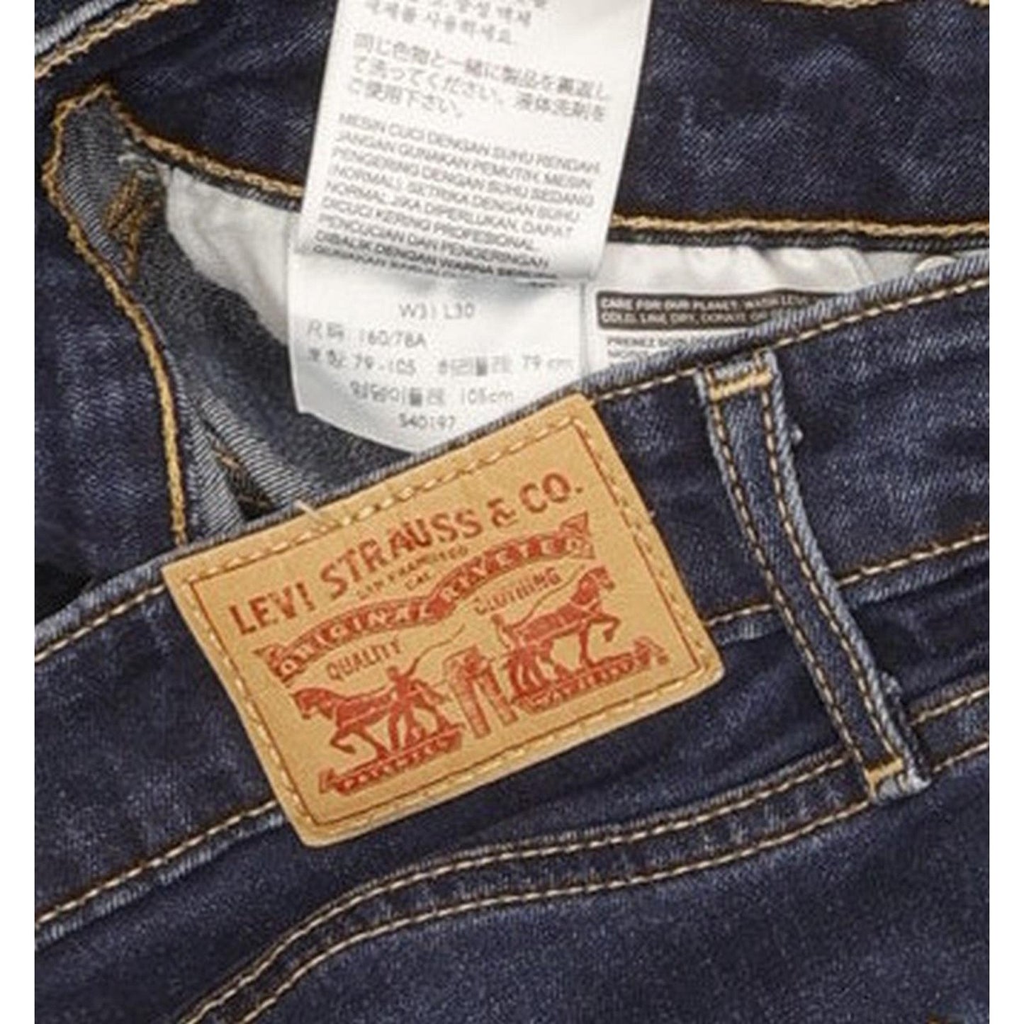 Levi's 721 Women Blue Skinny Slim Stretch Jeans W31 L29