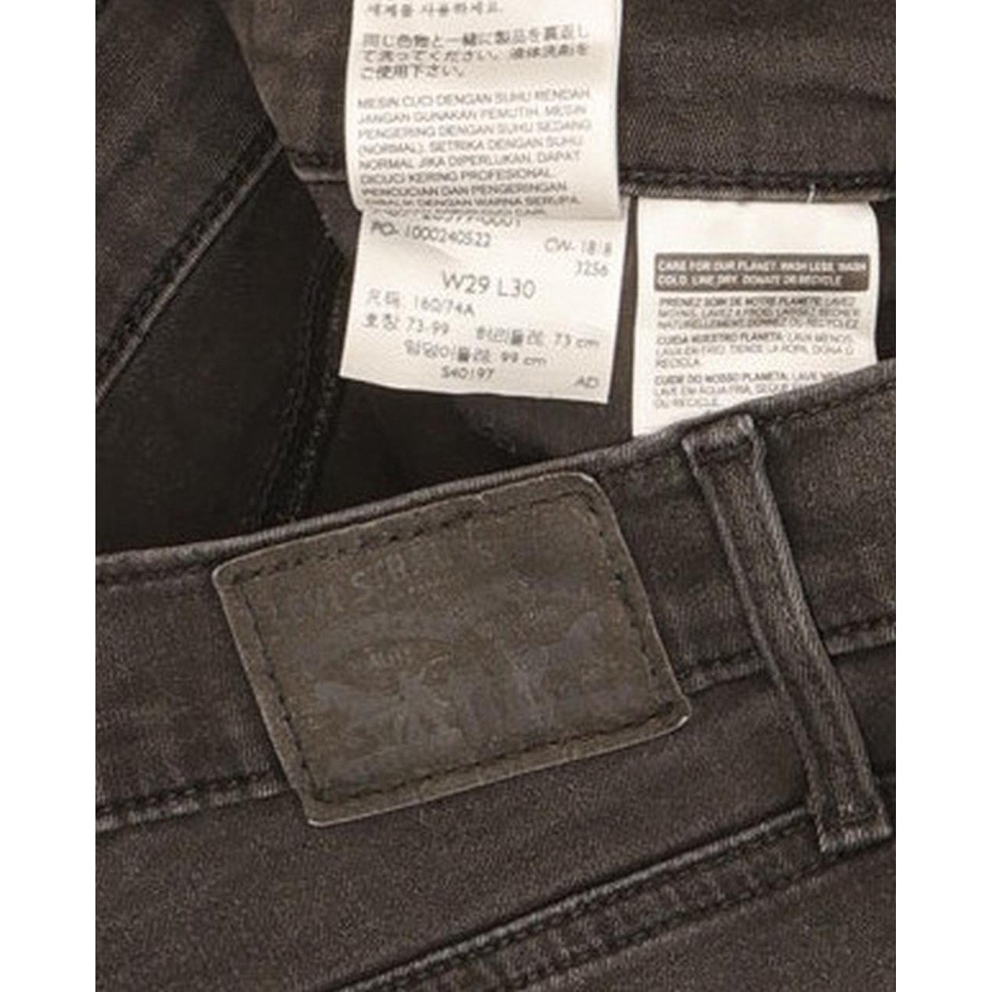 Levi's Slimming Women Black Skinny Slim Jeans W29 L26