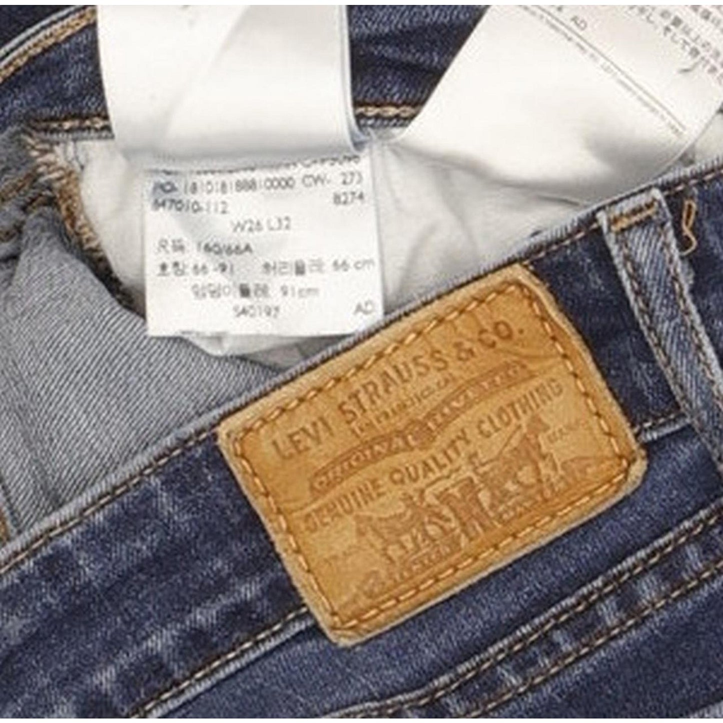 Levi's 711 Women Blue Skinny Slim Stretch Jeans W26 L31