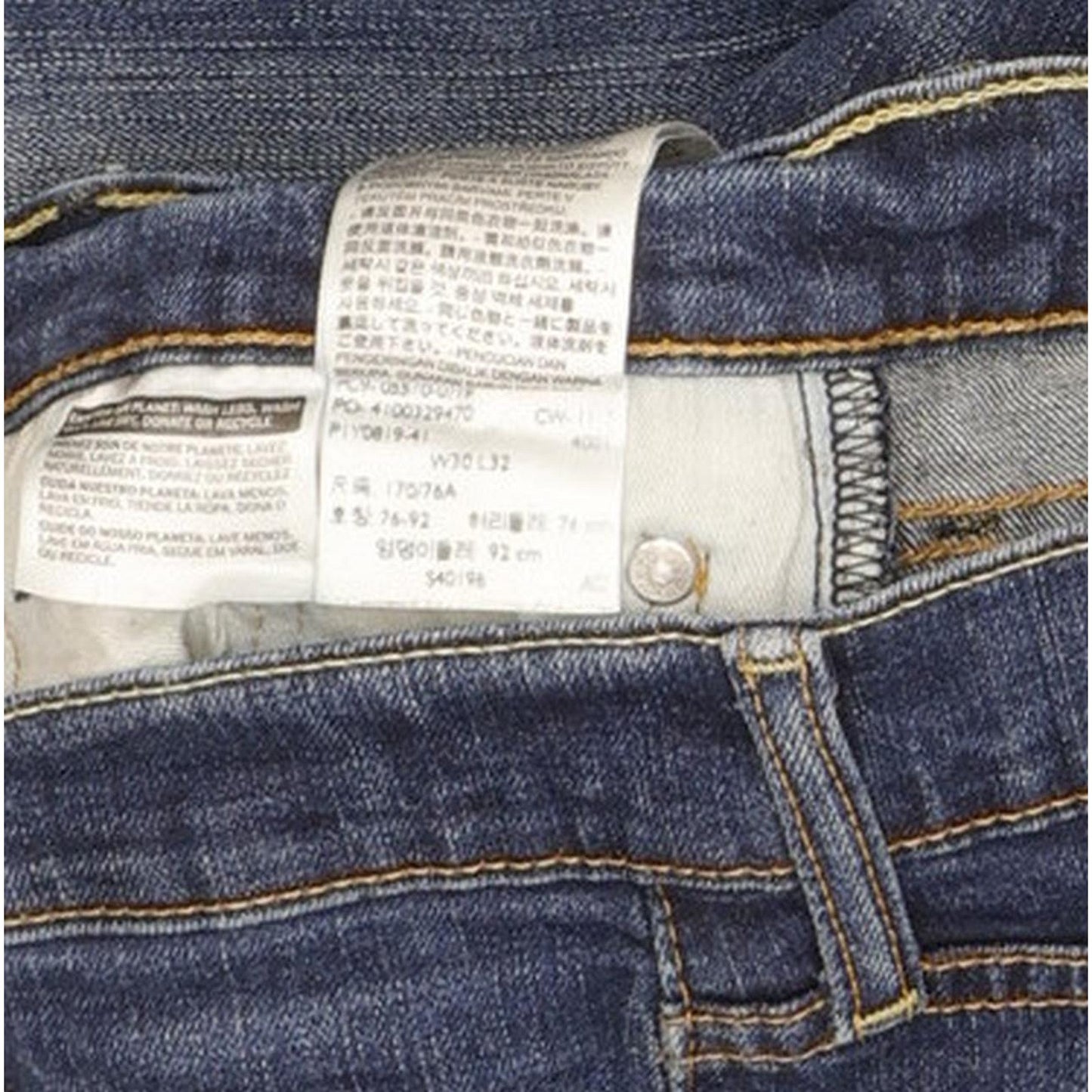 Levi's 510 Men Blue Skinny Slim Stretch Jeans W30 L31
