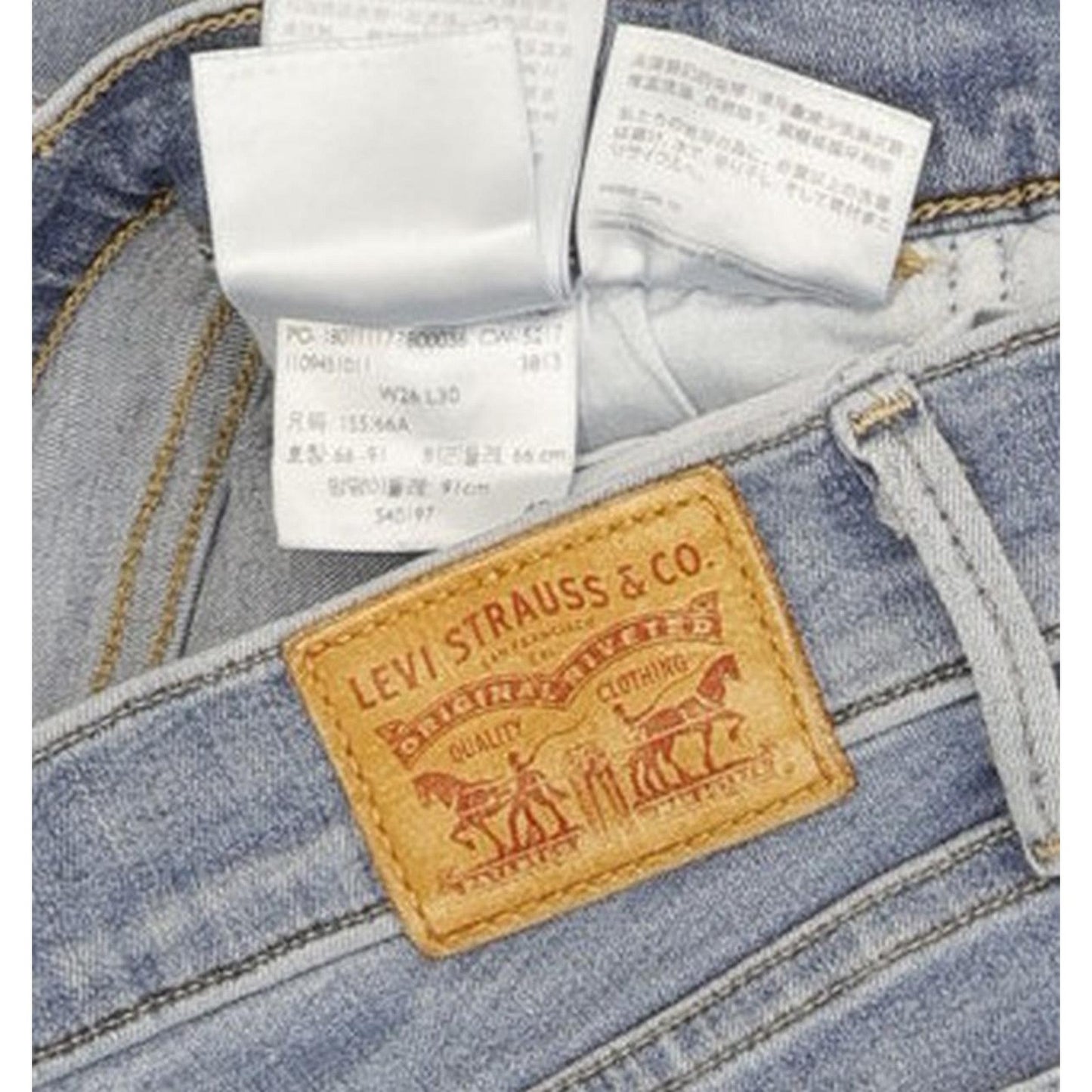 Levi's 710 Super Women Blue Skinny Slim Stretch Jeans W26 L30