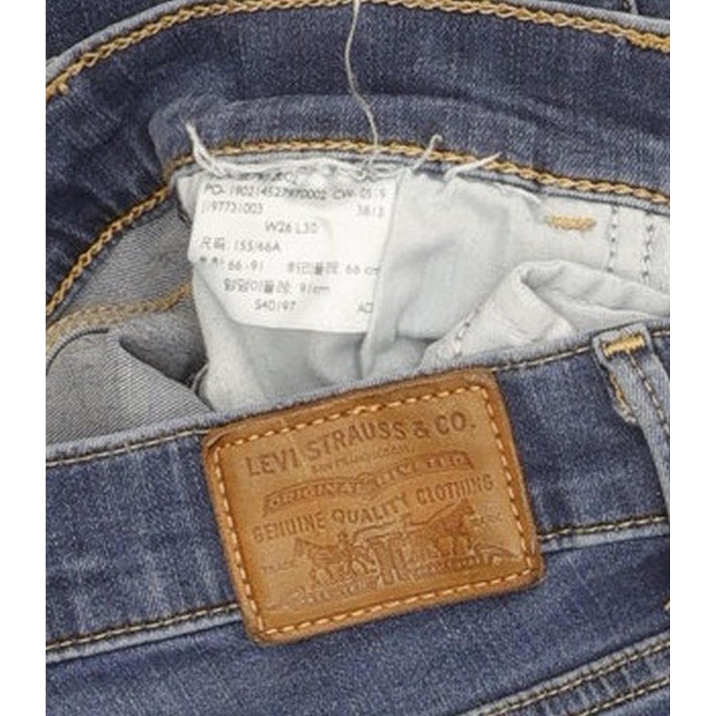 Levi's 720 Super Women Blue Skinny Slim Stretch Jeans W26 L30