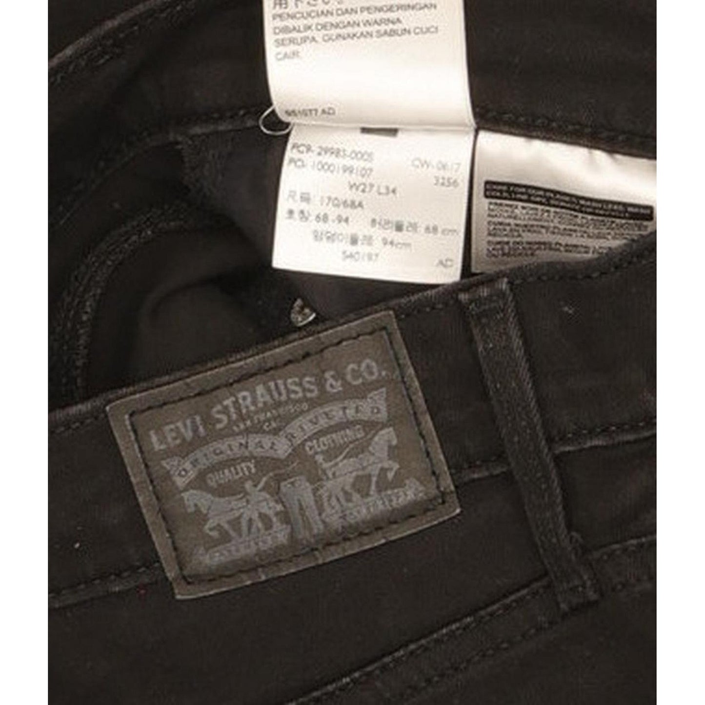 Levi's Slimming Women Black Skinny Slim Jeans W27 L32