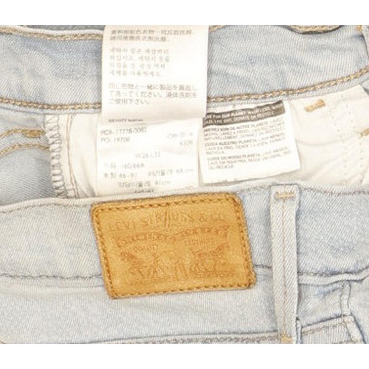 Levi's 710 Super Women Blue Skinny Slim Stretch Jeans W26 L31