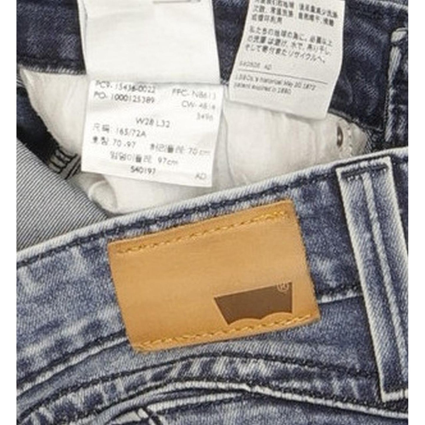 Levi's Demi Curve Women Blue Skinny Slim Stretch Jeans W28 L31
