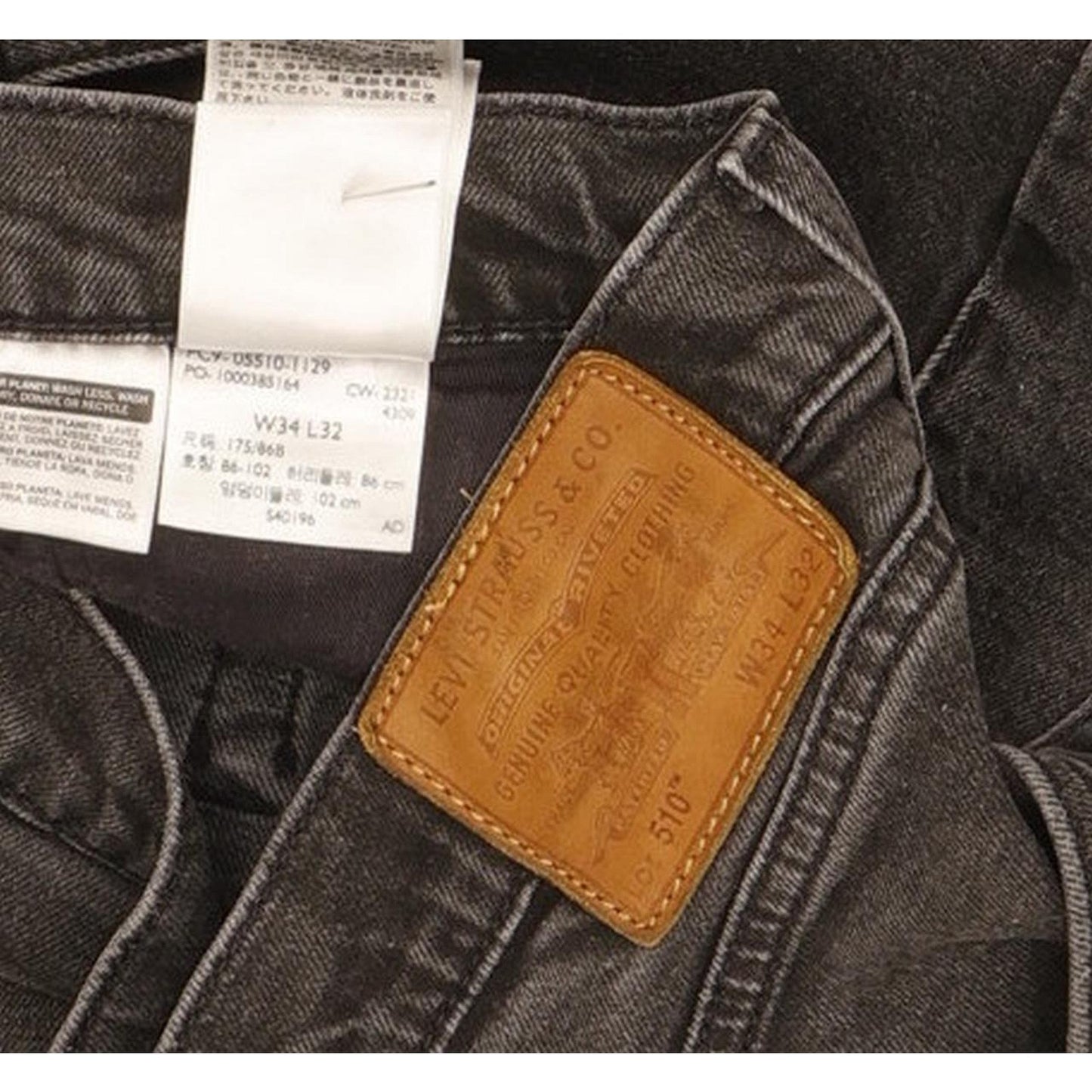 Levi's 510 Men Black Skinny Slim Jeans W34 L30