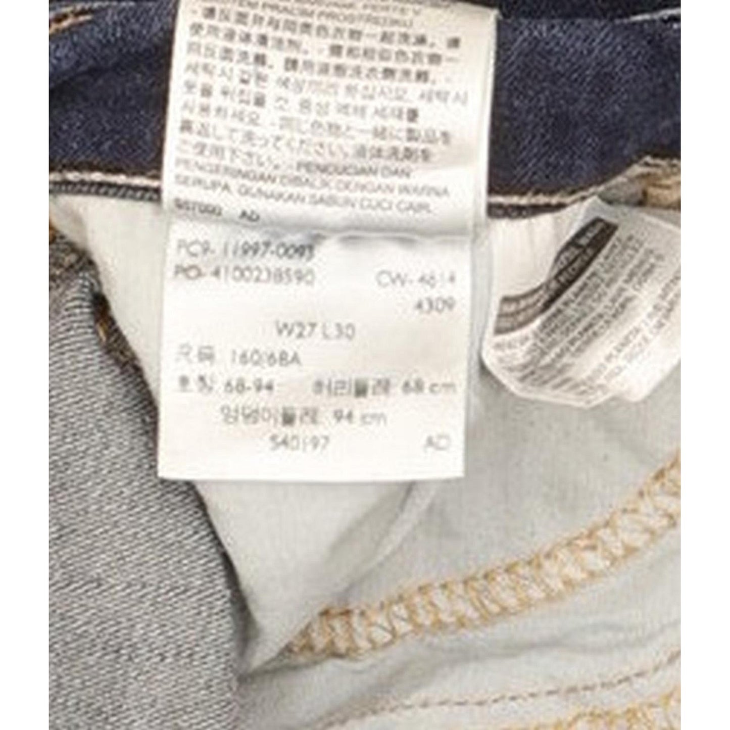 Levi's Women Blue Skinny Slim Stretch Jeans W27 L30