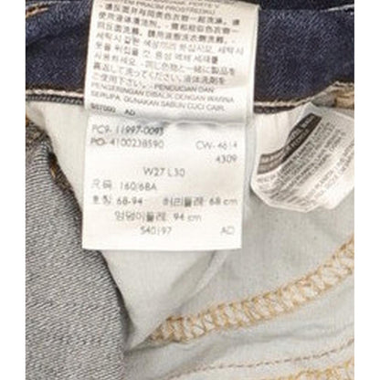 Levi's Women Blue Skinny Slim Stretch Jeans W27 L30