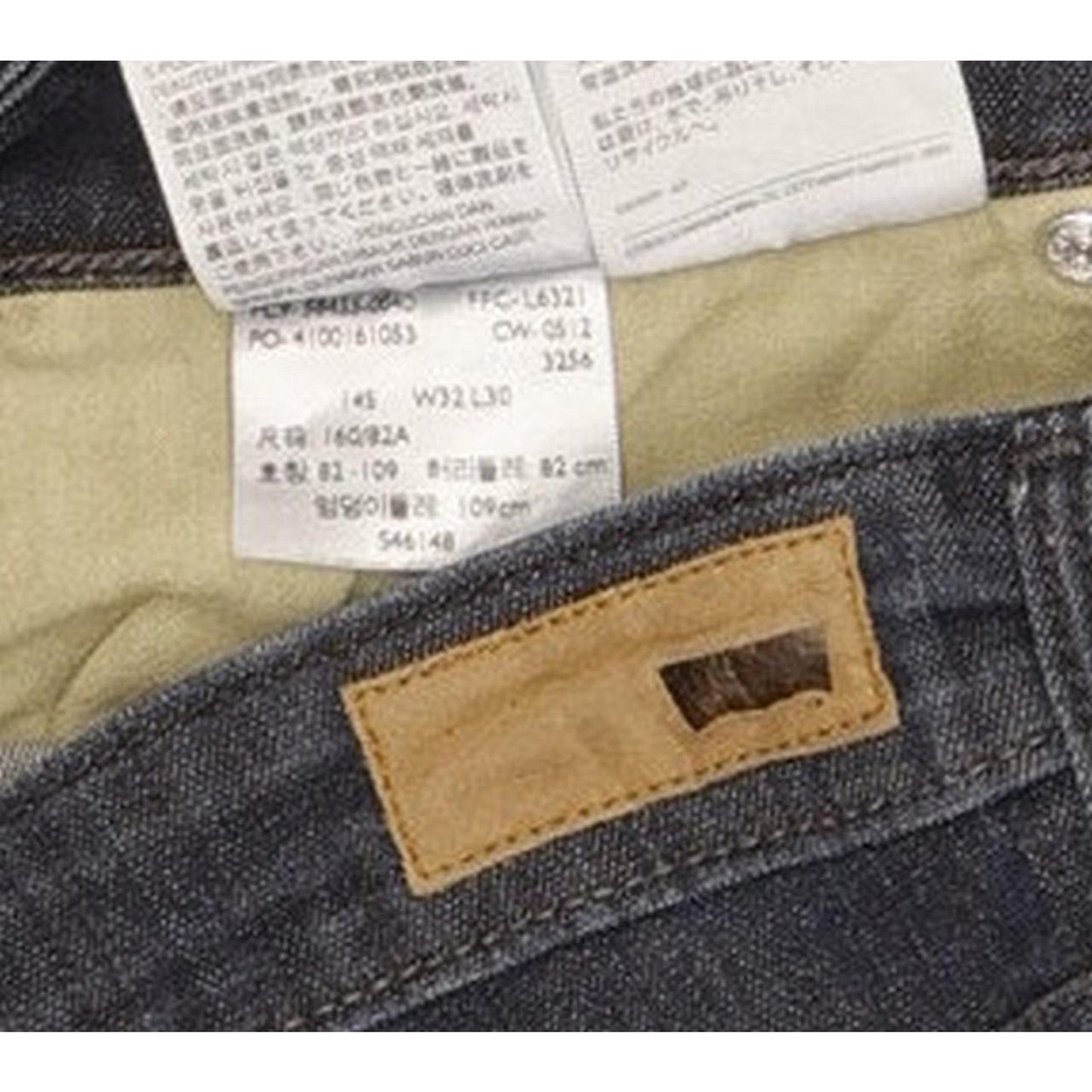 Levi's Legging Women Blue Skinny Slim Stretch Jeans W32 L28