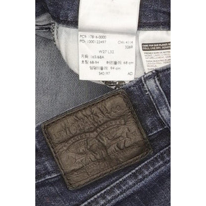 Levi's Women Blue Skinny Slim Stretch Jeans W27 L29