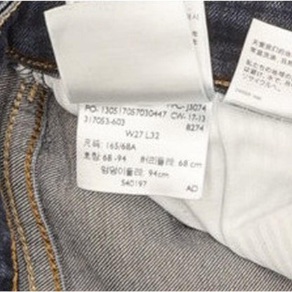 Levi's Demi Curve Women Blue Skinny Slim Stretch Jeans W27 L31