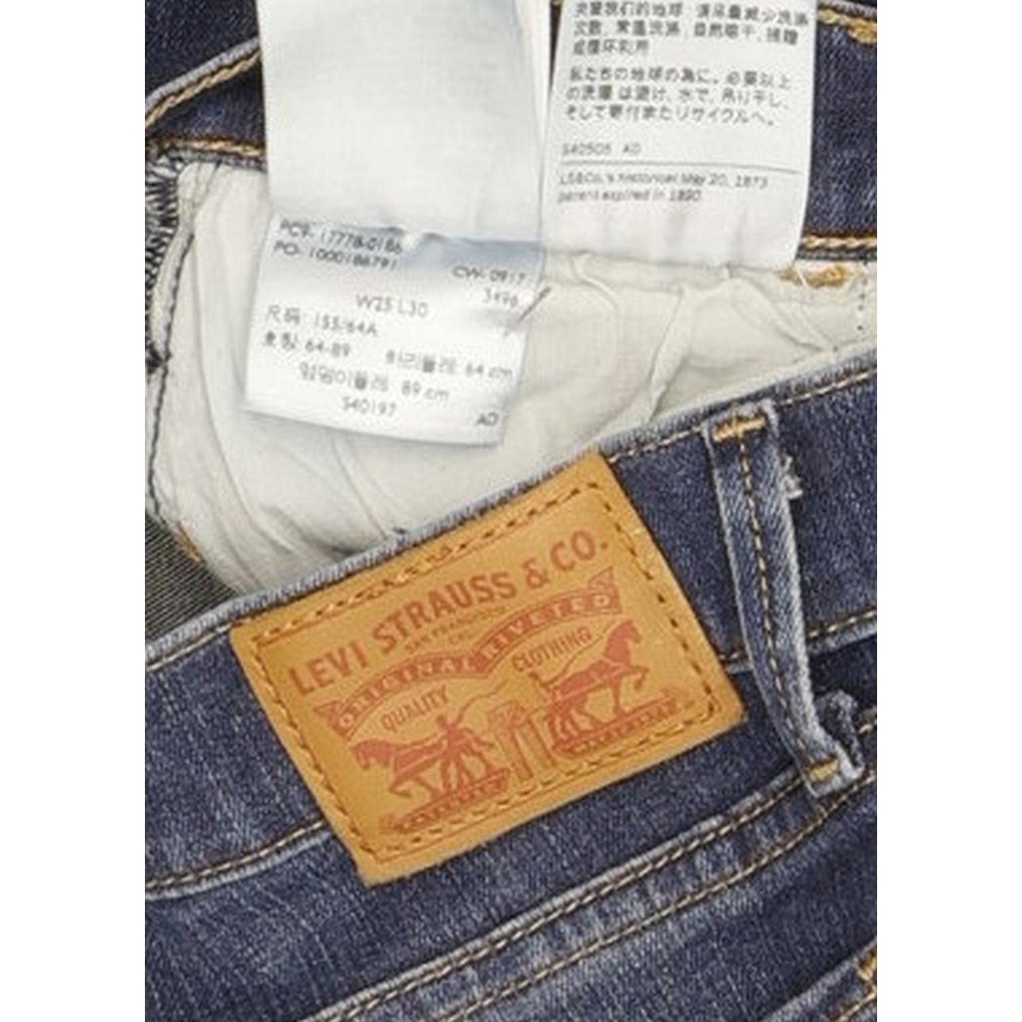 Levi's 710 Super Women Blue Skinny Slim Stretch Jeans W25 L29